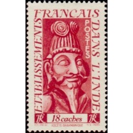 Inde - 255