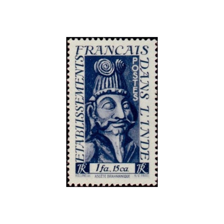 Inde - 256