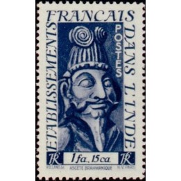 Inde - 256