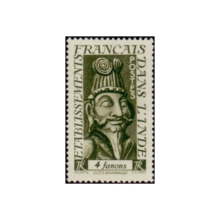 Inde - 257