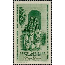Inde - Poste Aérienne 07