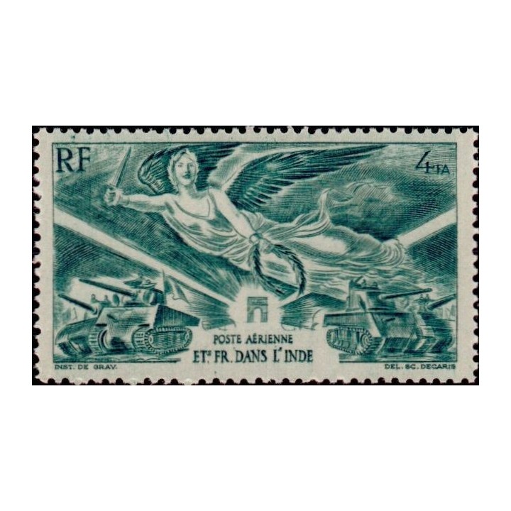 Inde - Poste Aérienne 10