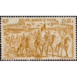 Inde - Poste Aérienne 11