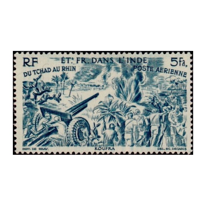 Inde - Poste Aérienne 12