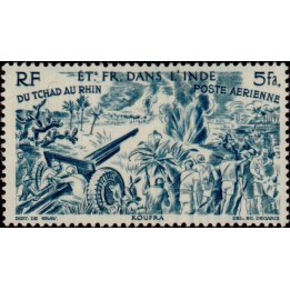 Inde - Poste Aérienne 12