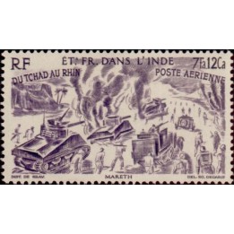 Inde - Poste Aérienne 13