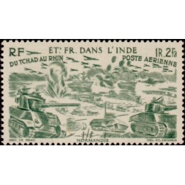 Inde - Poste Aérienne 14