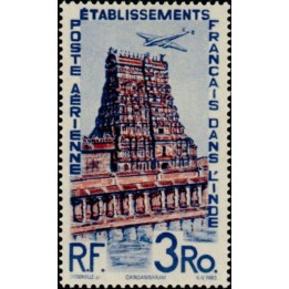 Inde - Poste Aérienne 17