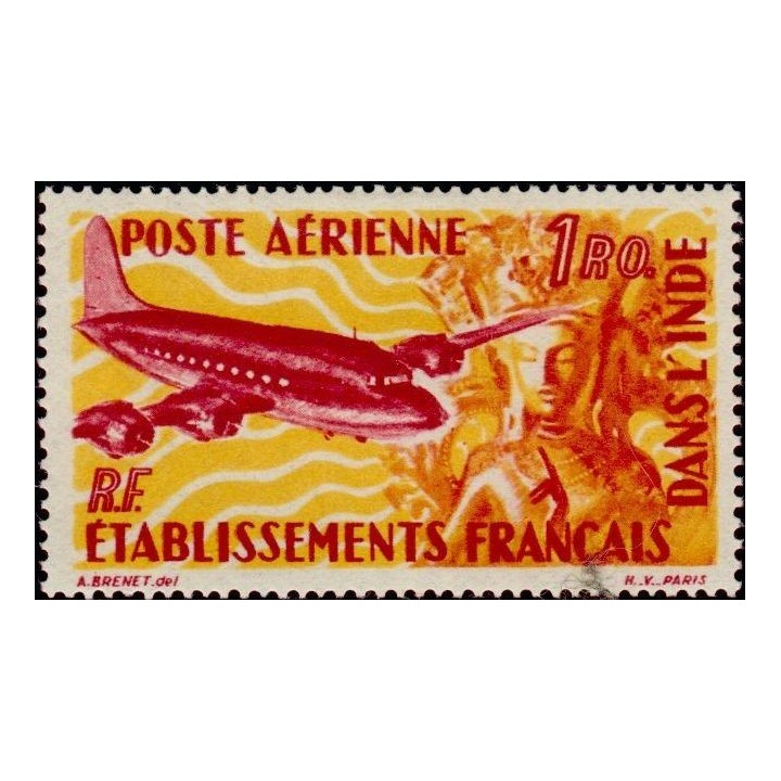 Inde - Poste Aérienne 18