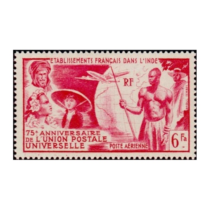 Inde - Poste Aérienne 21