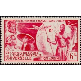 Inde - Poste Aérienne 21