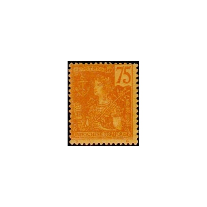 Indochine - 036