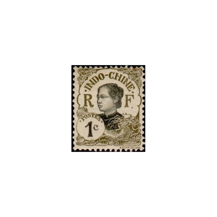 Indochine - 041