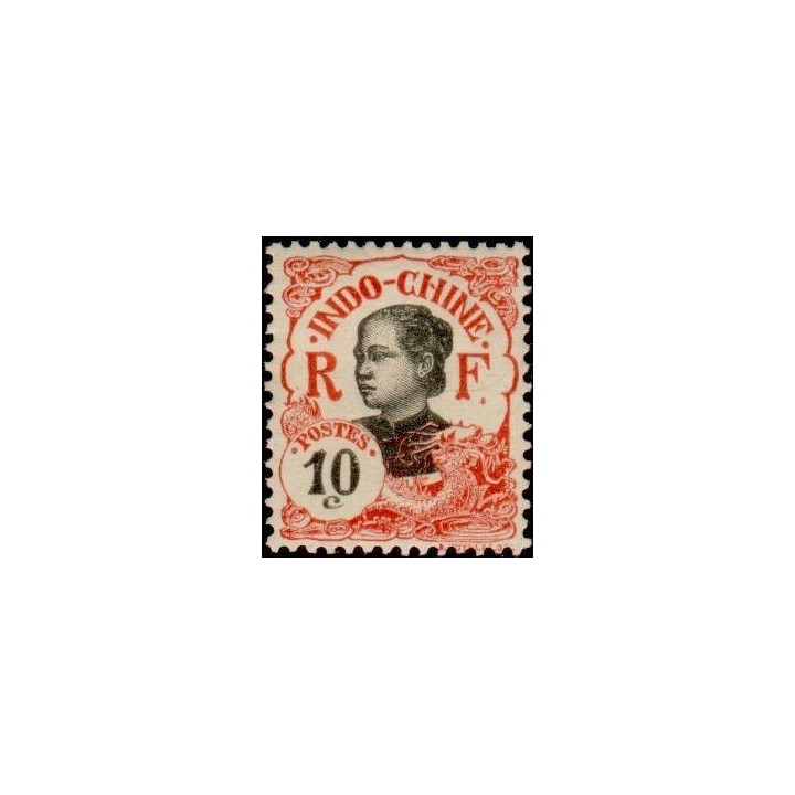 Indochine - 045