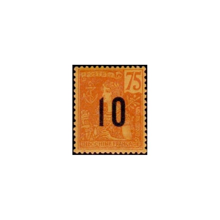 Indochine - 064