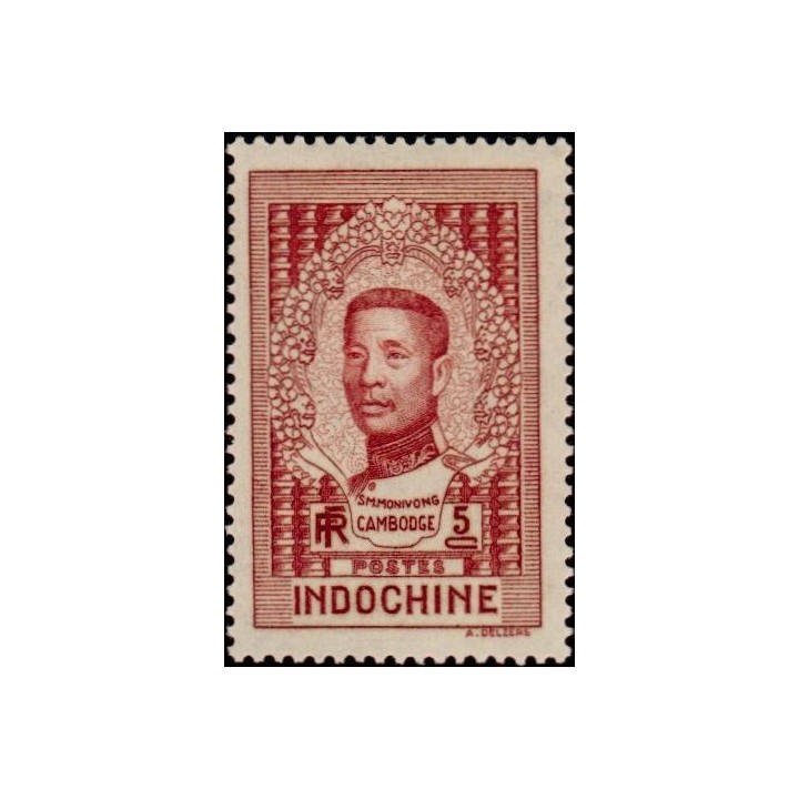 Indochine - 185