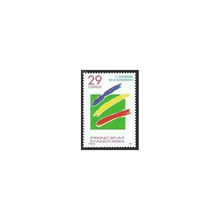 Andorre Espagnol - 226