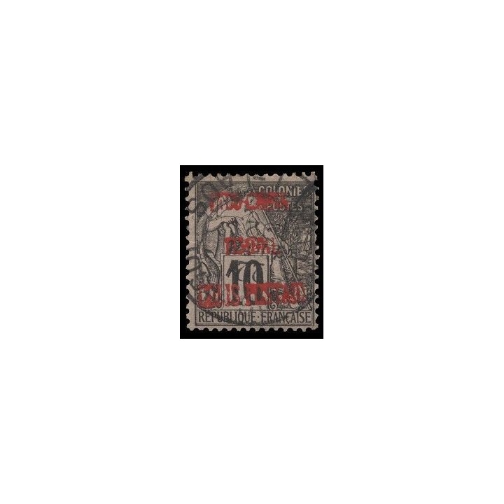 Indochine - Colis Postaux 2