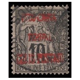 Indochine - Colis Postaux 2