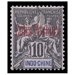 Indochine - Colis Postaux 3