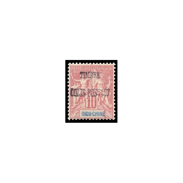 Indochine - Colis Postaux 5