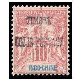 Indochine - Colis Postaux 5