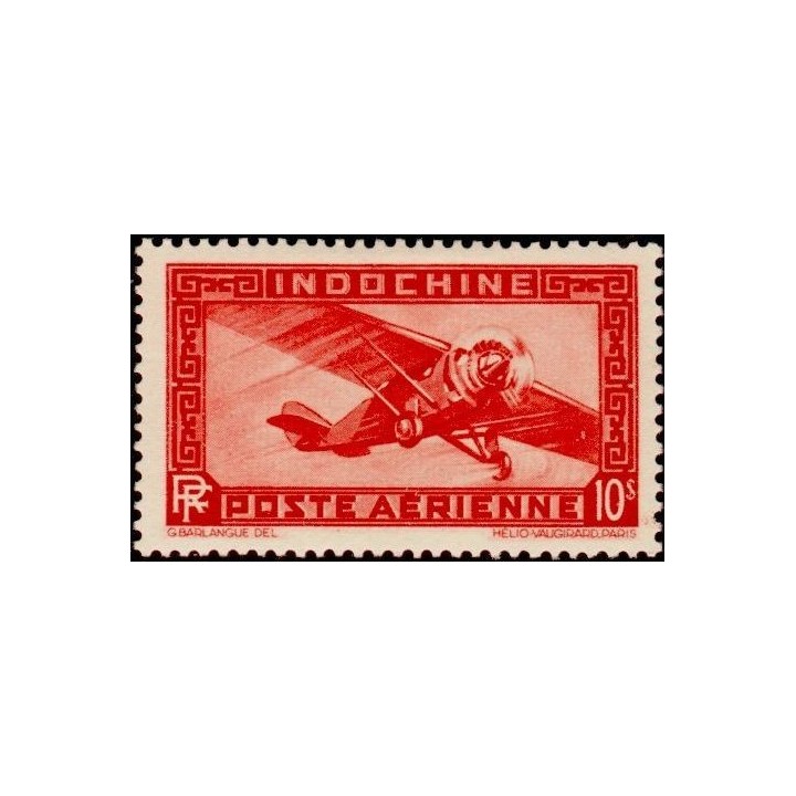 Indochine - Poste Aérienne 14