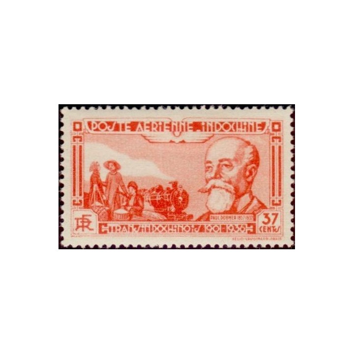 Indochine - Poste Aérienne 15