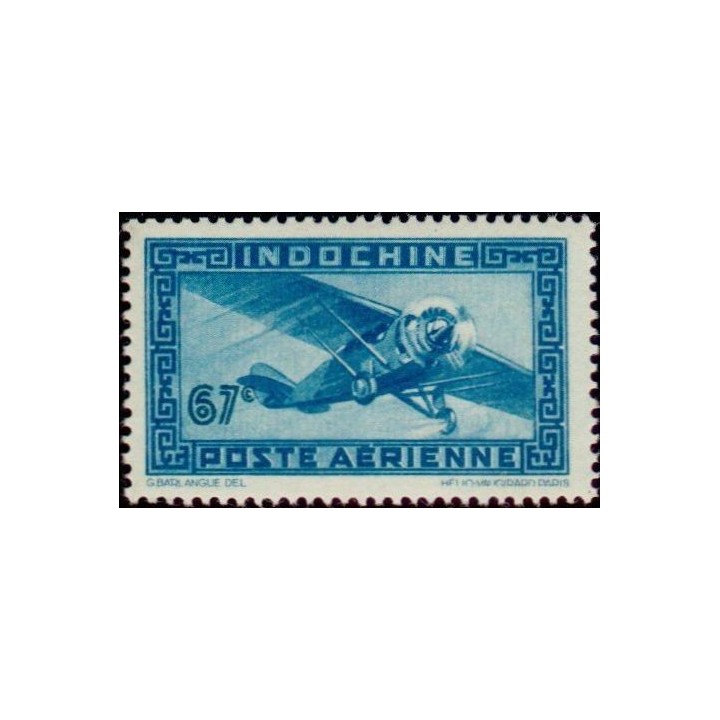 Indochine - Poste Aérienne 33
