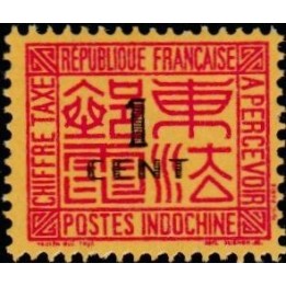 Indochine - Taxe 60