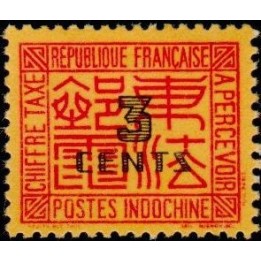 Indochine - Taxe 63