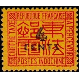 Indochine - Taxe 64