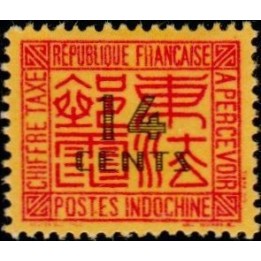 Indochine - Taxe 69