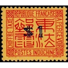 Indochine - Taxe 73