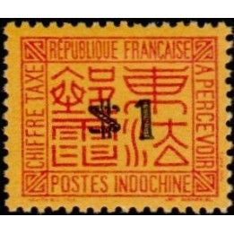 Indochine - Taxe 74