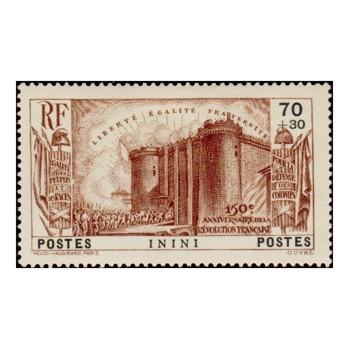 Inini - 32