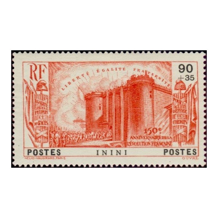 Inini - 33