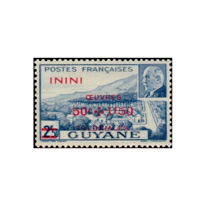 Inini - 57