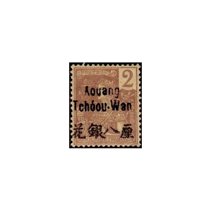 Kouang-Tcheou - 002