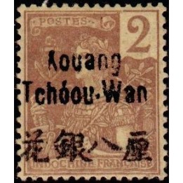 Kouang-Tcheou - 002