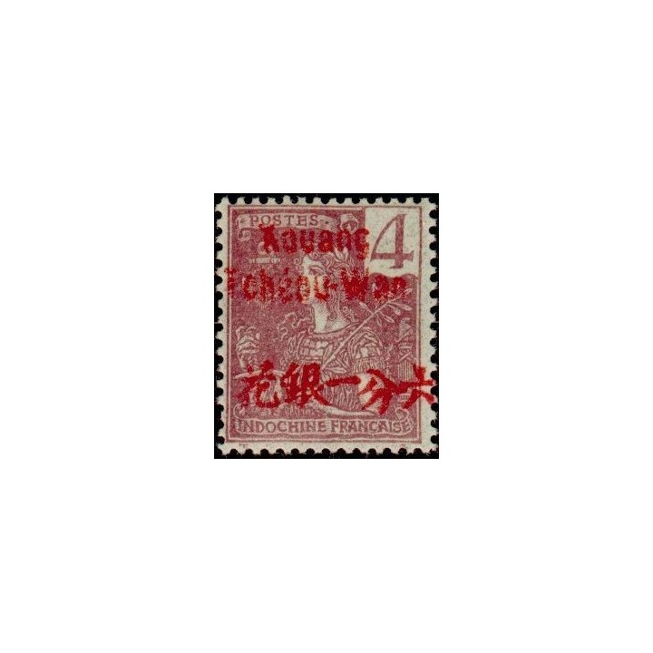 Kouang-Tcheou - 003