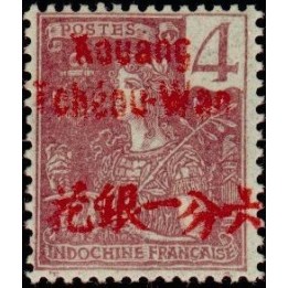 Kouang-Tcheou - 003