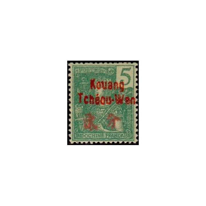 Kouang-Tcheou - 004