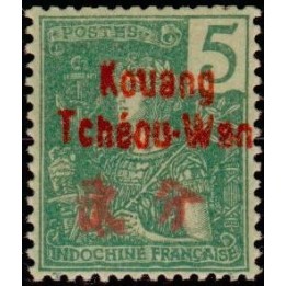 Kouang-Tcheou - 004