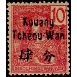 Kouang-Tcheou - 005