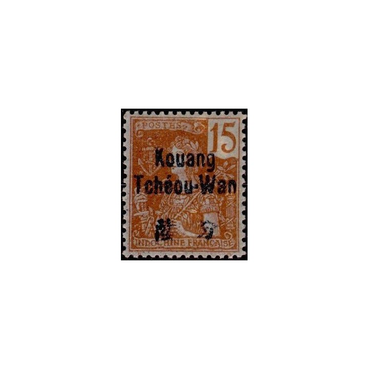 Kouang-Tcheou - 006