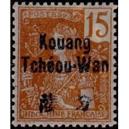 Kouang-Tcheou - 006