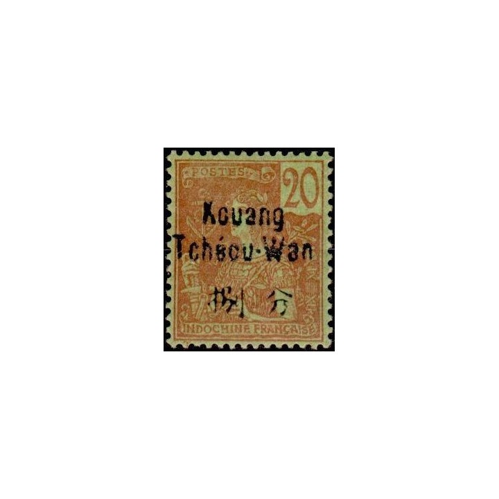 Kouang-Tcheou - 007