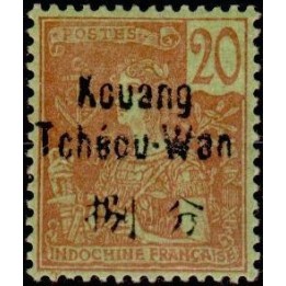Kouang-Tcheou - 007