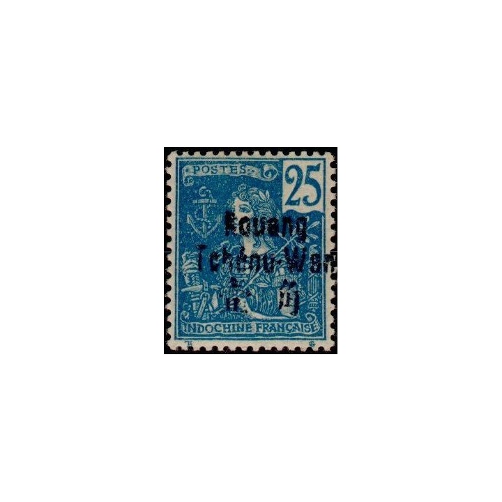Kouang-Tcheou - 008